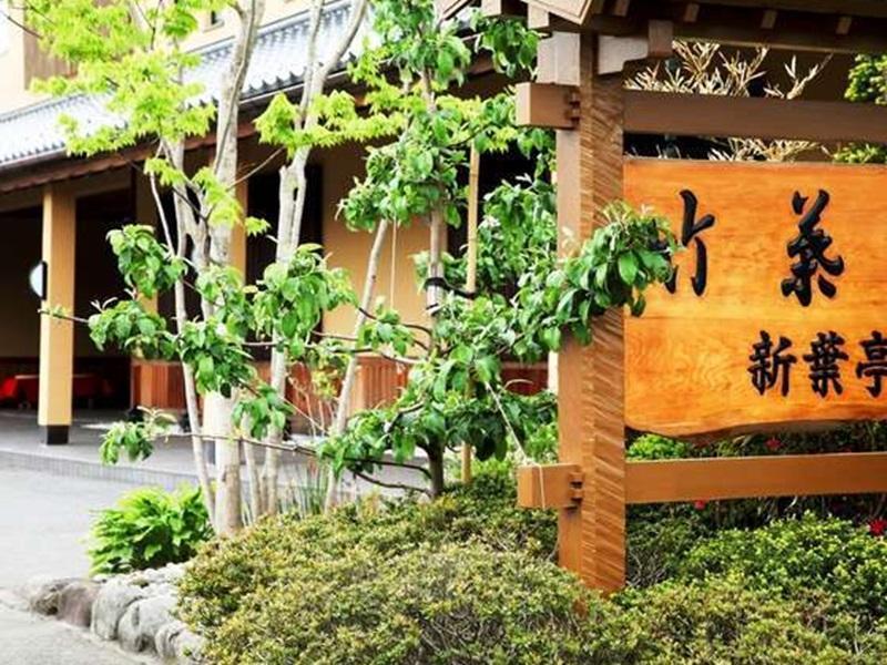 Chikuba Shinyotei Otel Hakodate Dış mekan fotoğraf
